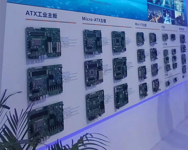 j9九游会真人游戏第一品牌赢工控工业主板